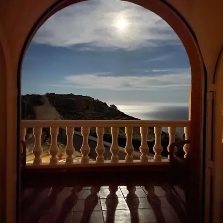 Casa Sol Y Paz 公寓 库姆布勒德尔索尔